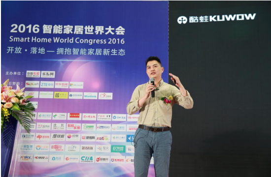 酷蛙：以净水为起点 开启大健康版图