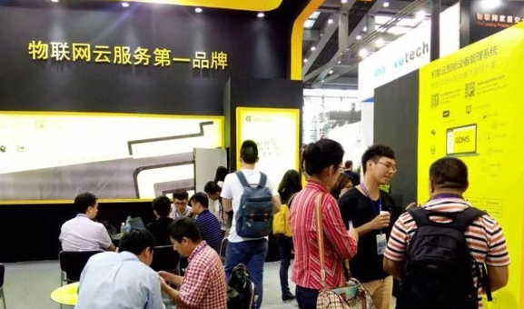 机智云专访：坚持做最专业的智能硬件自助开发云服务平台