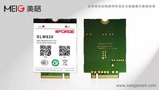 唯快不破----美格智能Cat 6超级数传模块SLM820即将面世