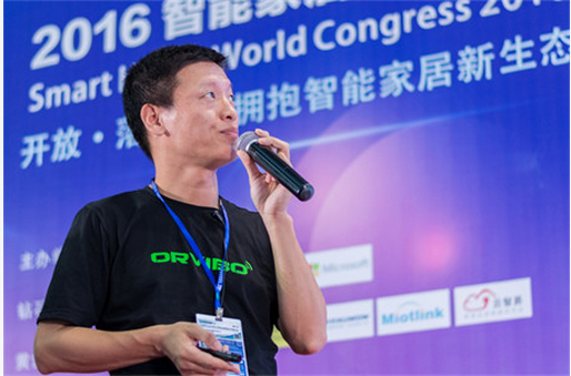 专访欧瑞博卢志良：智能家居要做方便和自然的交互