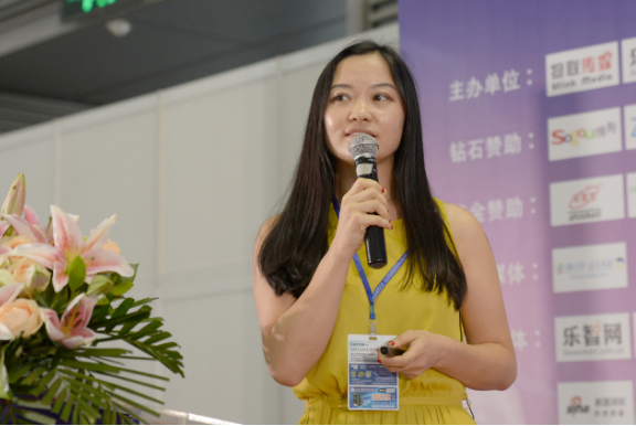 机智云邢雁：数据挖掘助推智能家居落地